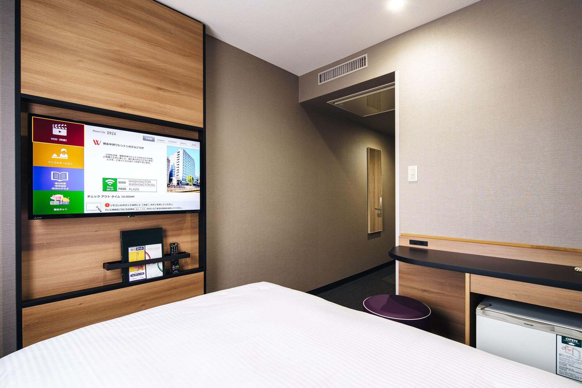 Hakata Nakasu Washington Hotel Plaza Фукуока Экстерьер фото