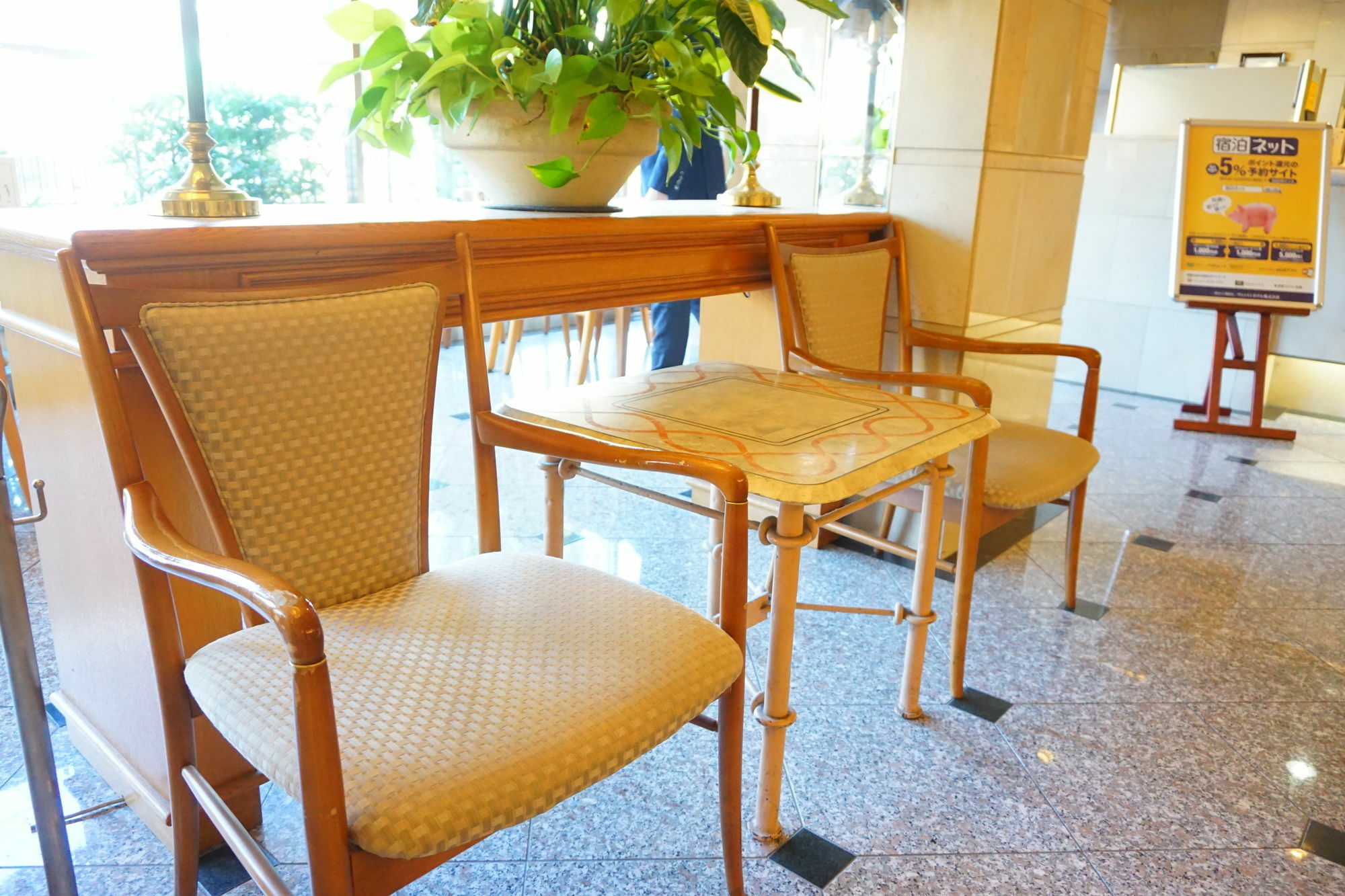 Hakata Nakasu Washington Hotel Plaza Фукуока Экстерьер фото